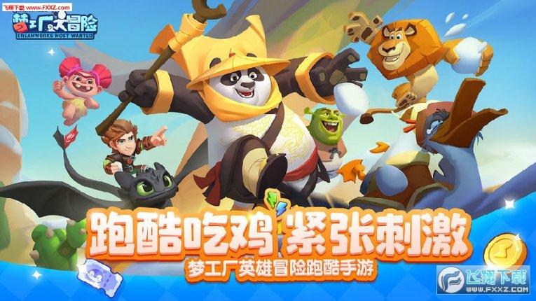 朱邦芬院士：教育应该留白，优秀人才需要“松绑”
