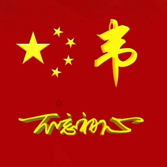 各位大侠晚上睡觉的时候也会有这样的心理状态么?